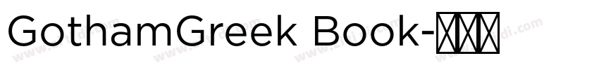 GothamGreek Book字体转换